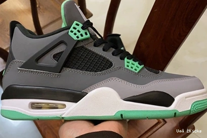 308497-033 Retro 505 BestValue Glow Jordan Green  4 1112